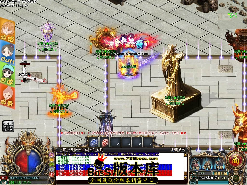 Images05压缩后.JPG