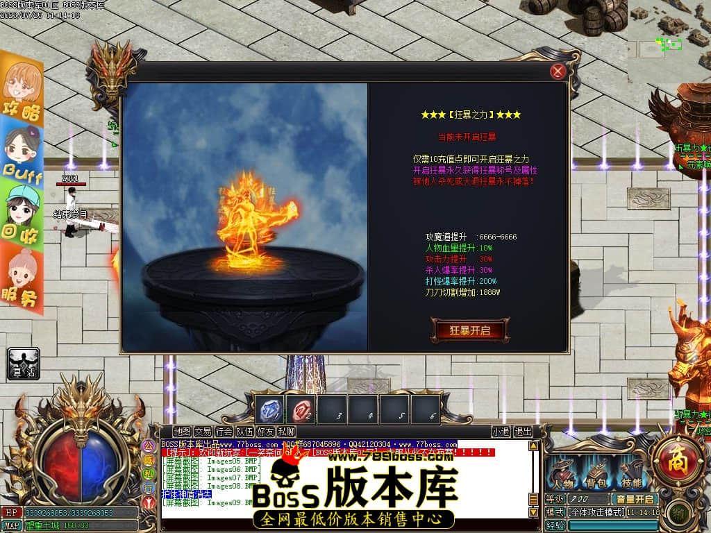 Images10压缩后.JPG