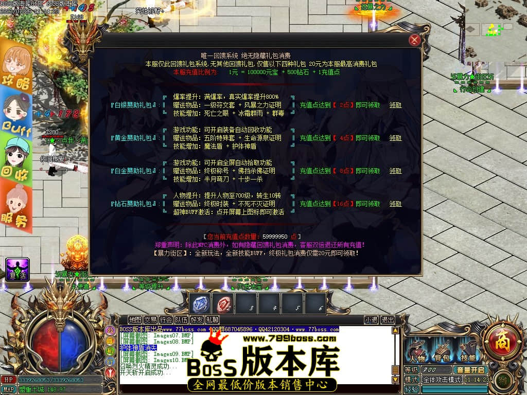 Images11压缩后.JPG