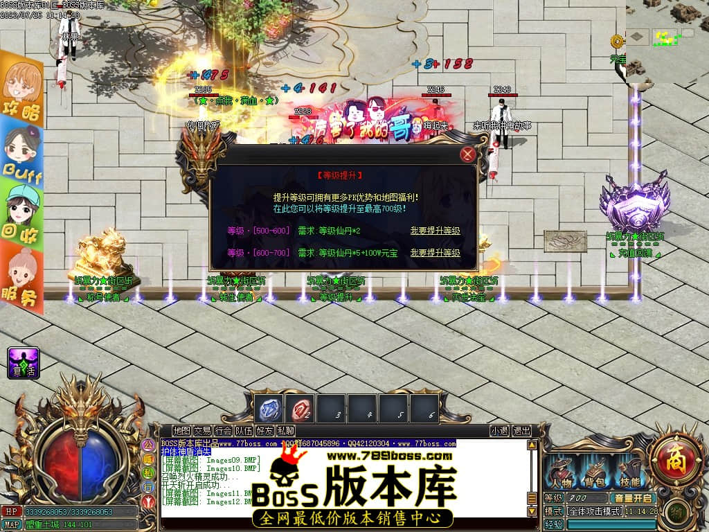 Images13压缩后.JPG
