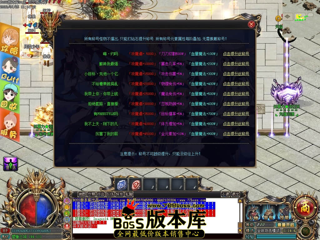 Images15压缩后.JPG