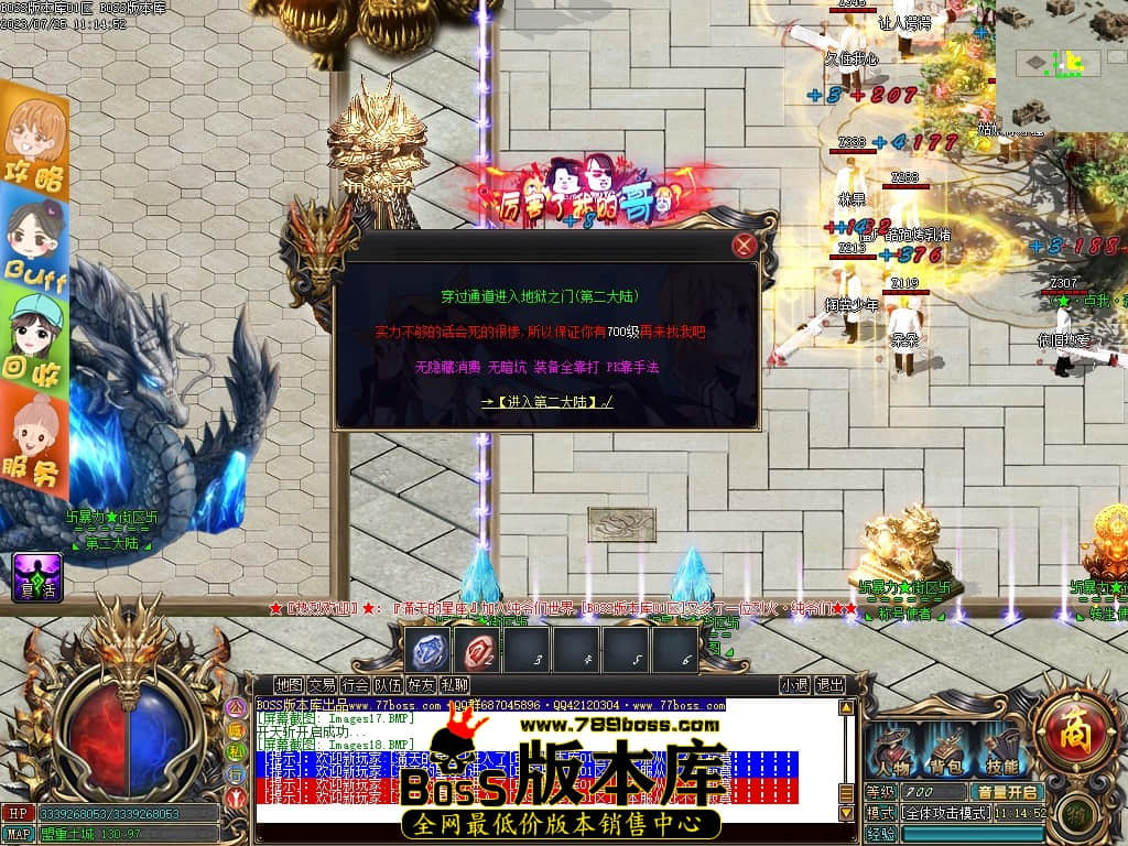 Images19压缩后.JPG