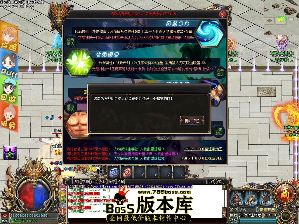 Images29压缩后.JPG