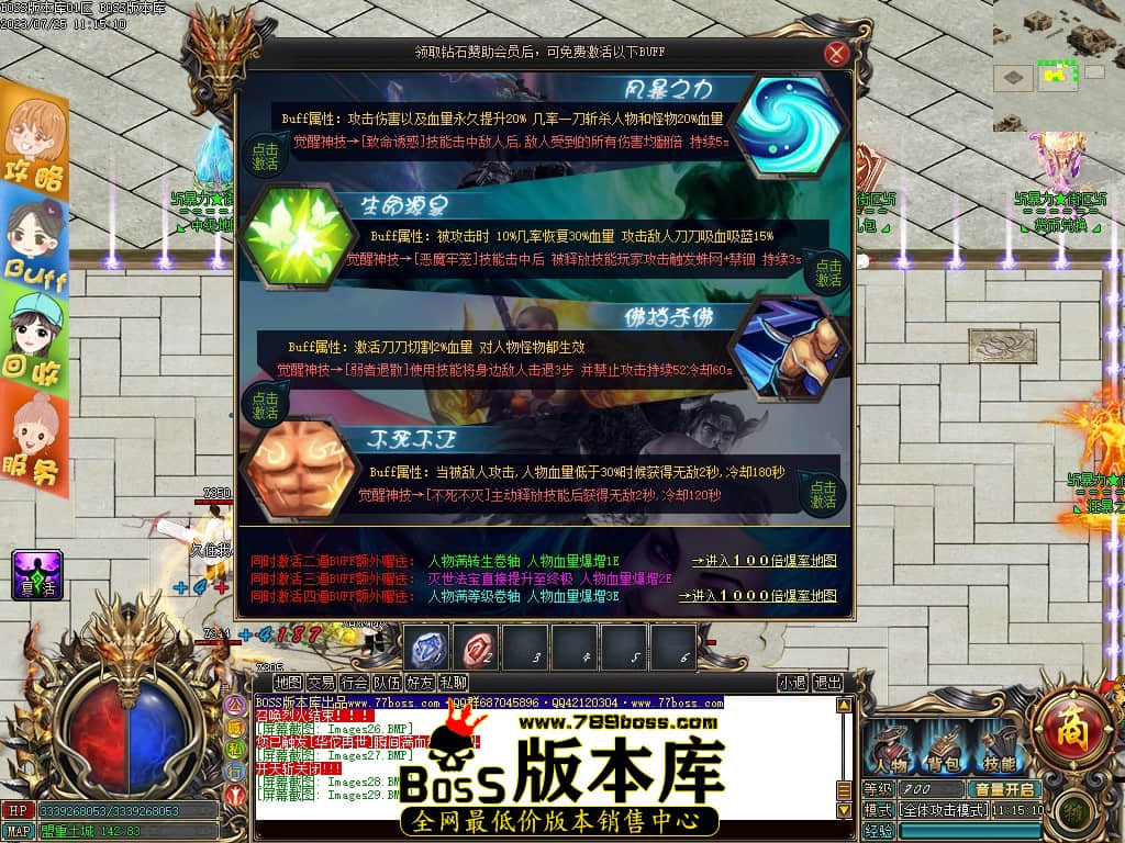 Images30压缩后.JPG