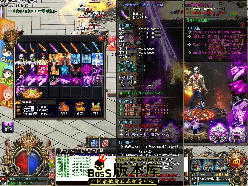 Images56压缩后.JPG