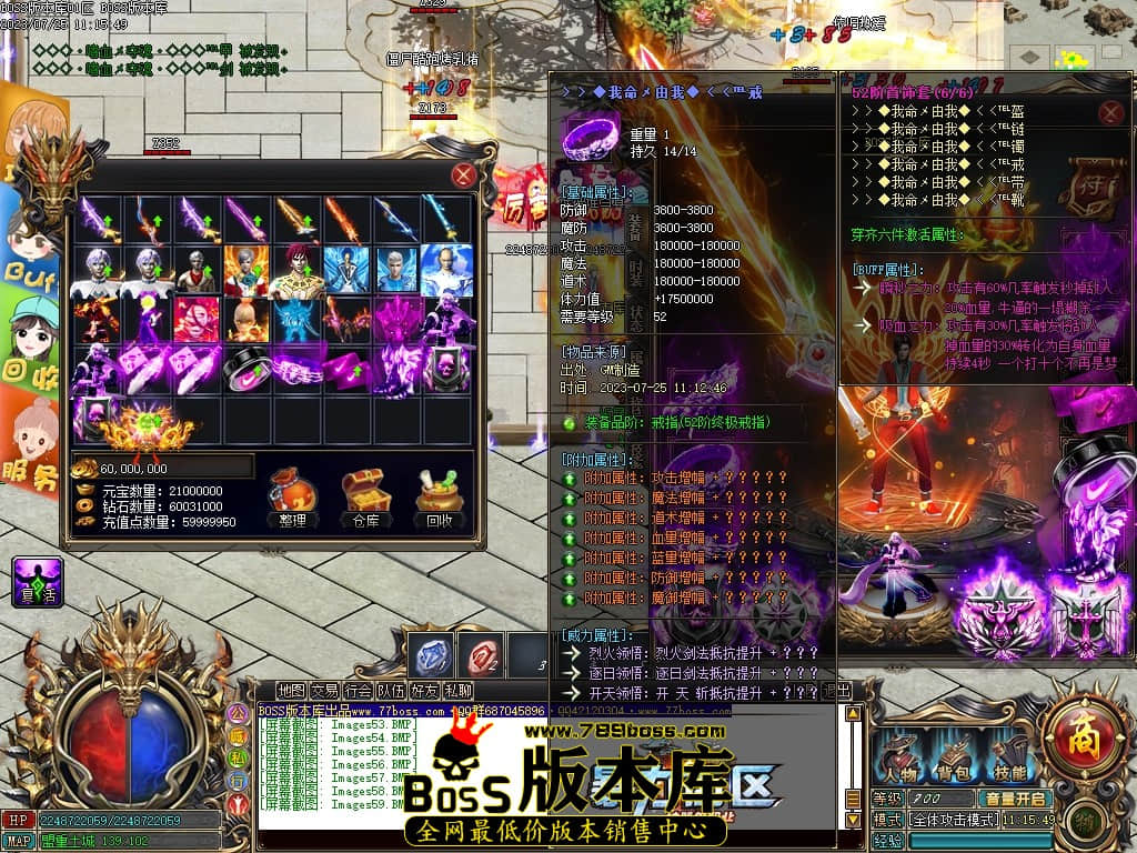 Images60压缩后.JPG