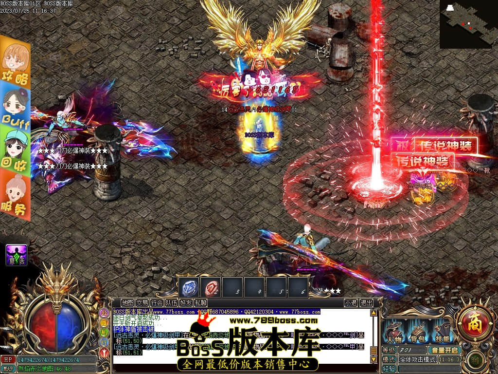 Images74压缩后.JPG