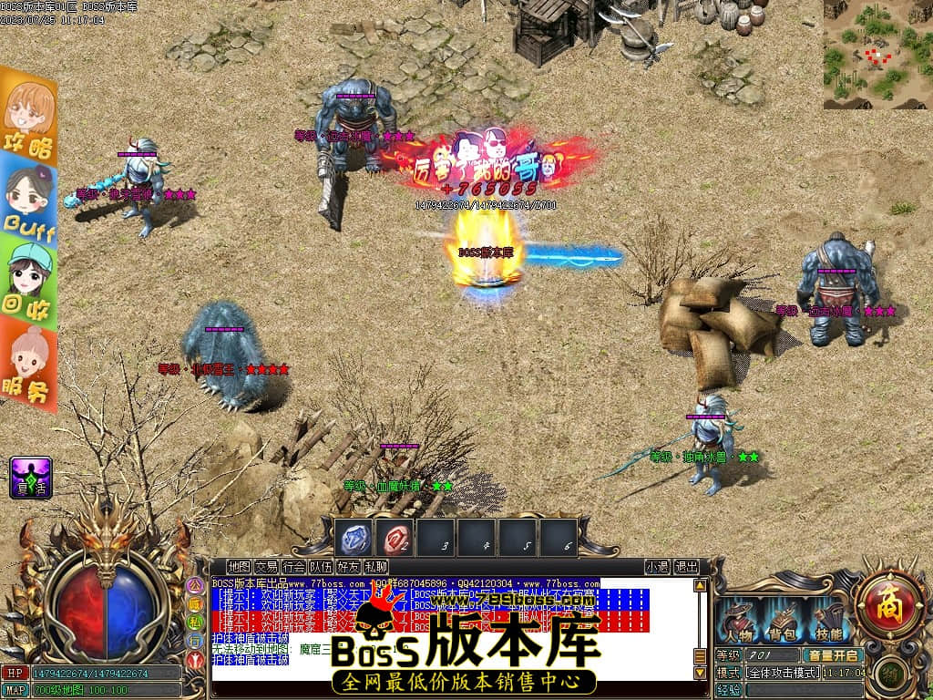 Images75压缩后.JPG