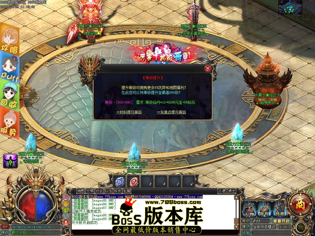 Images90压缩后.JPG