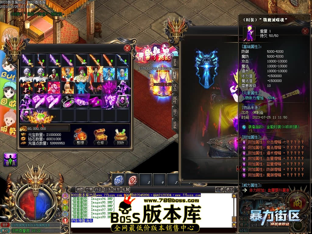 Images100压缩后.JPG