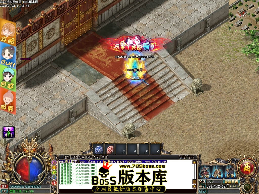 Images108压缩后.JPG
