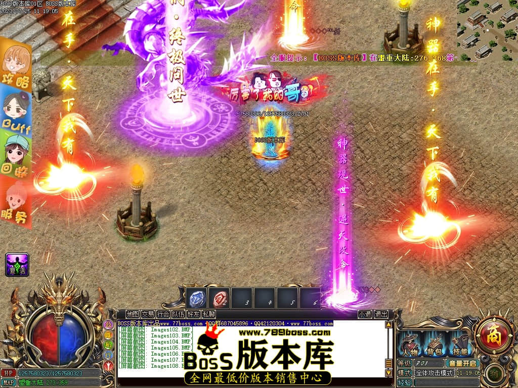 Images109压缩后.JPG