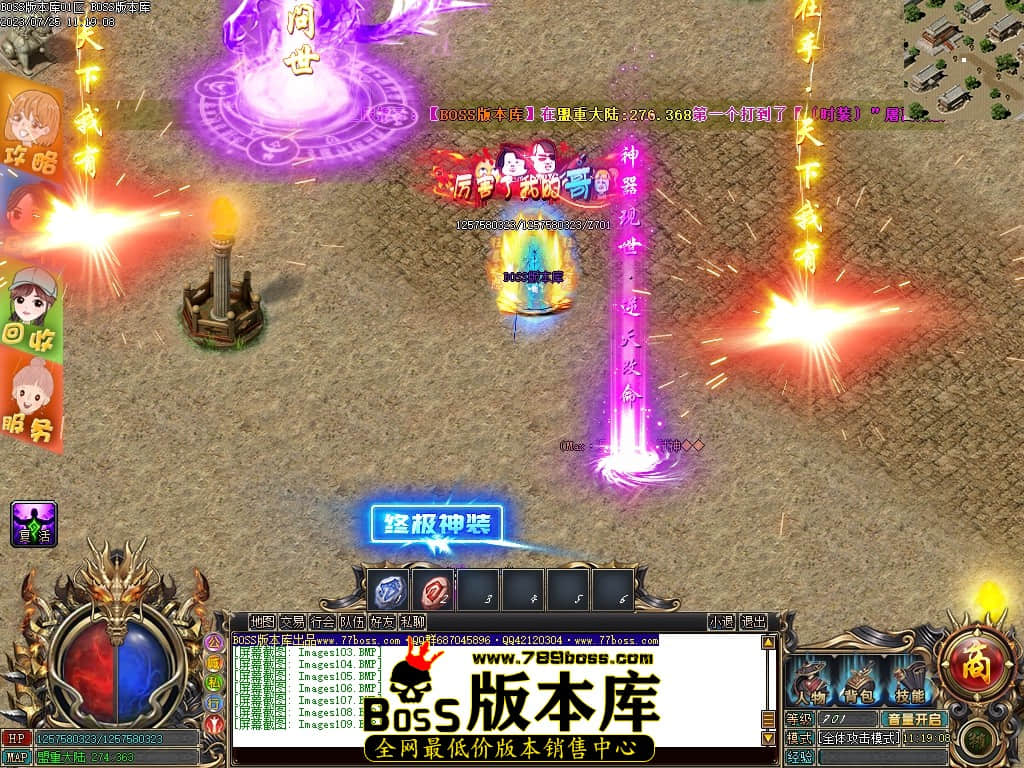 Images110压缩后.JPG