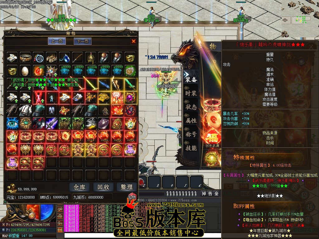 Images59压缩后.JPG