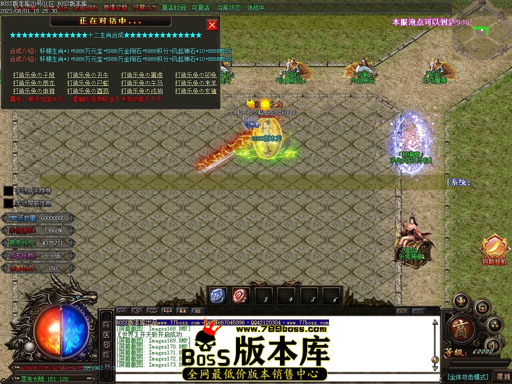 Images178压缩后.JPG