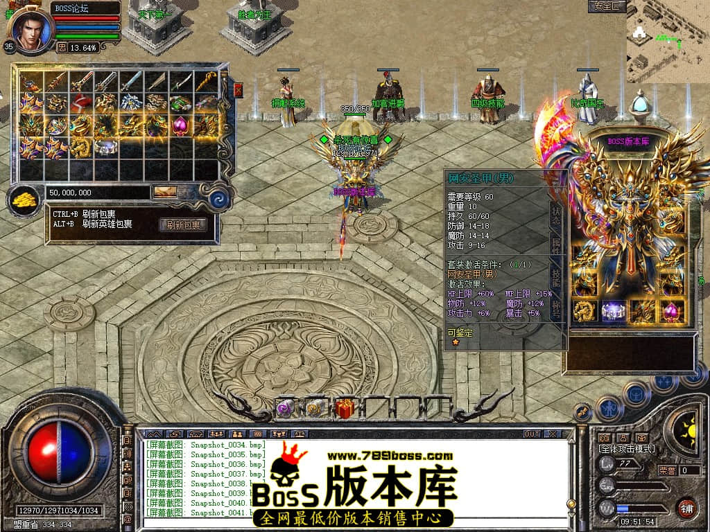 Snapshot_0043压缩后.JPG