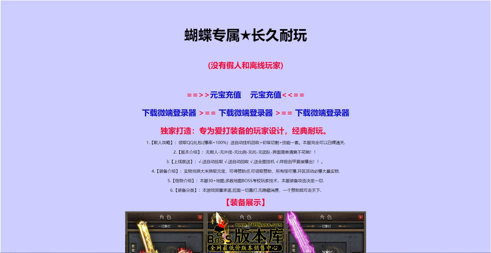 QQ图片20230811235709.jpg