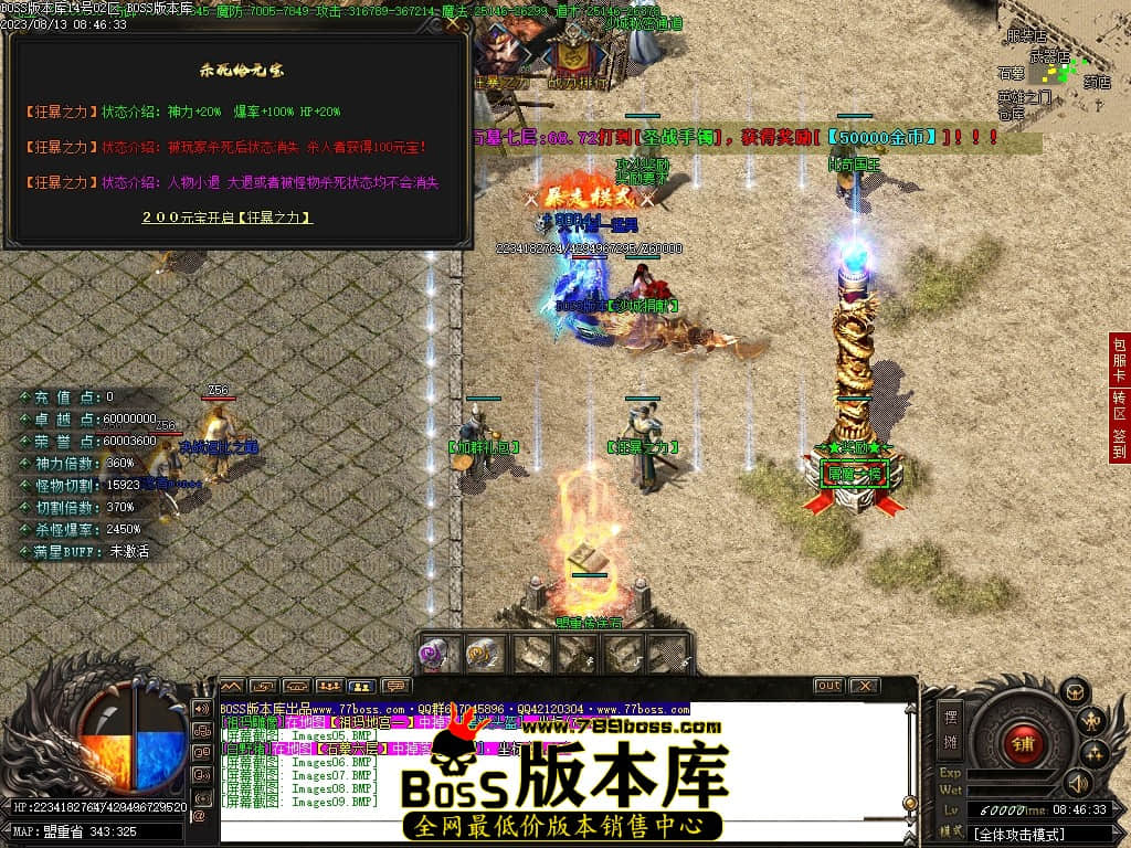 Images10压缩后.JPG