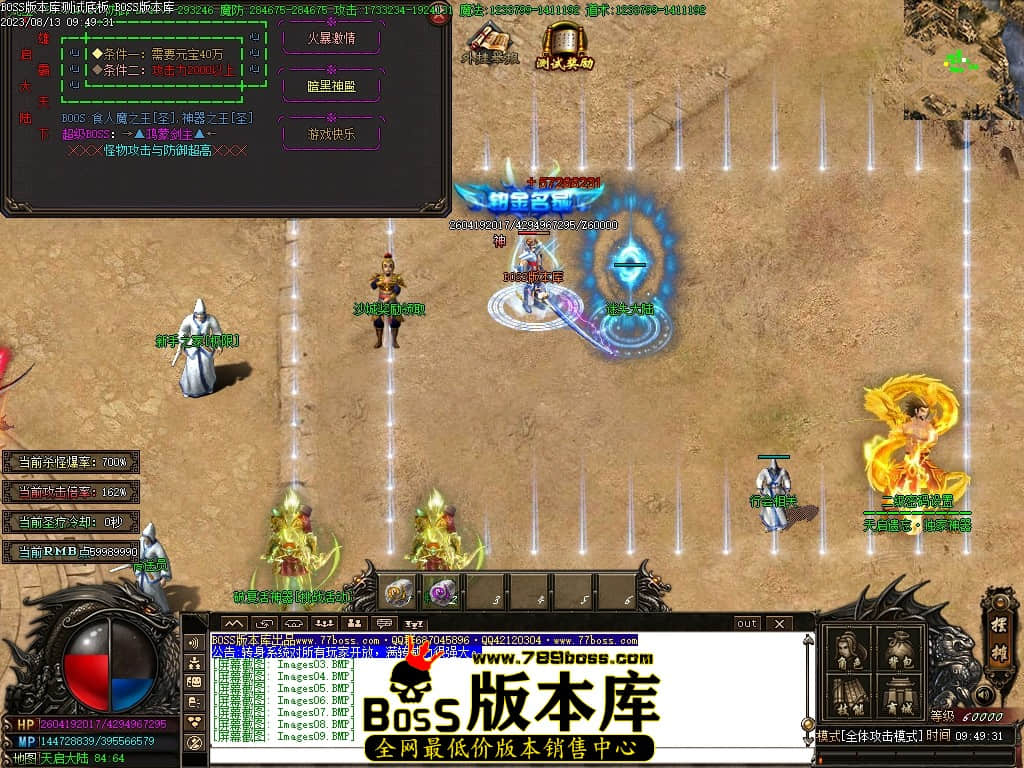 Images11压缩后.JPG