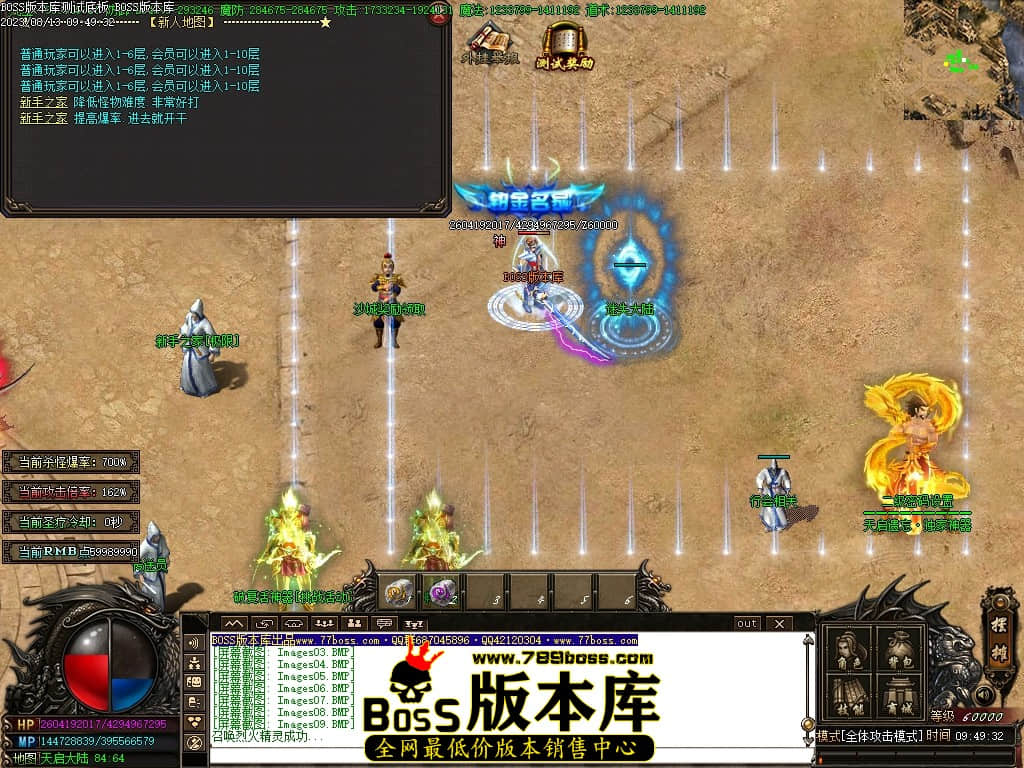 Images12压缩后.JPG