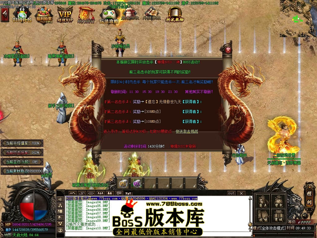 Images13压缩后.JPG