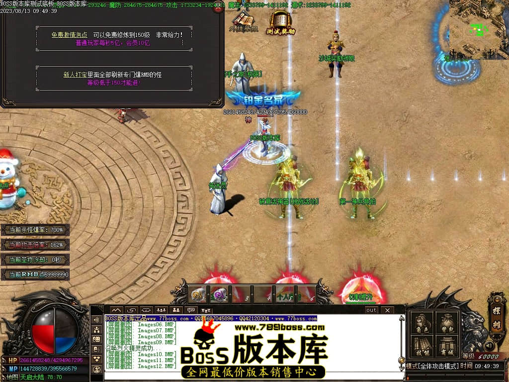 Images15压缩后.JPG