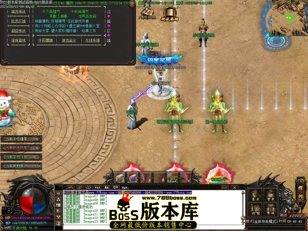 Images16压缩后.JPG