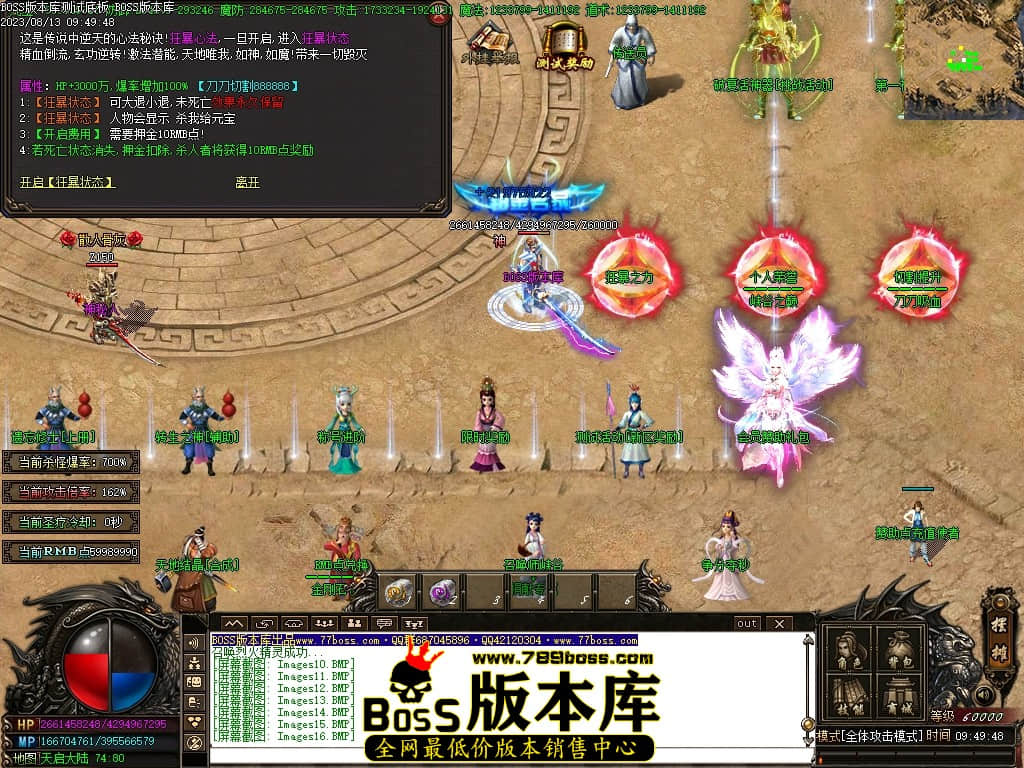 Images19压缩后.JPG