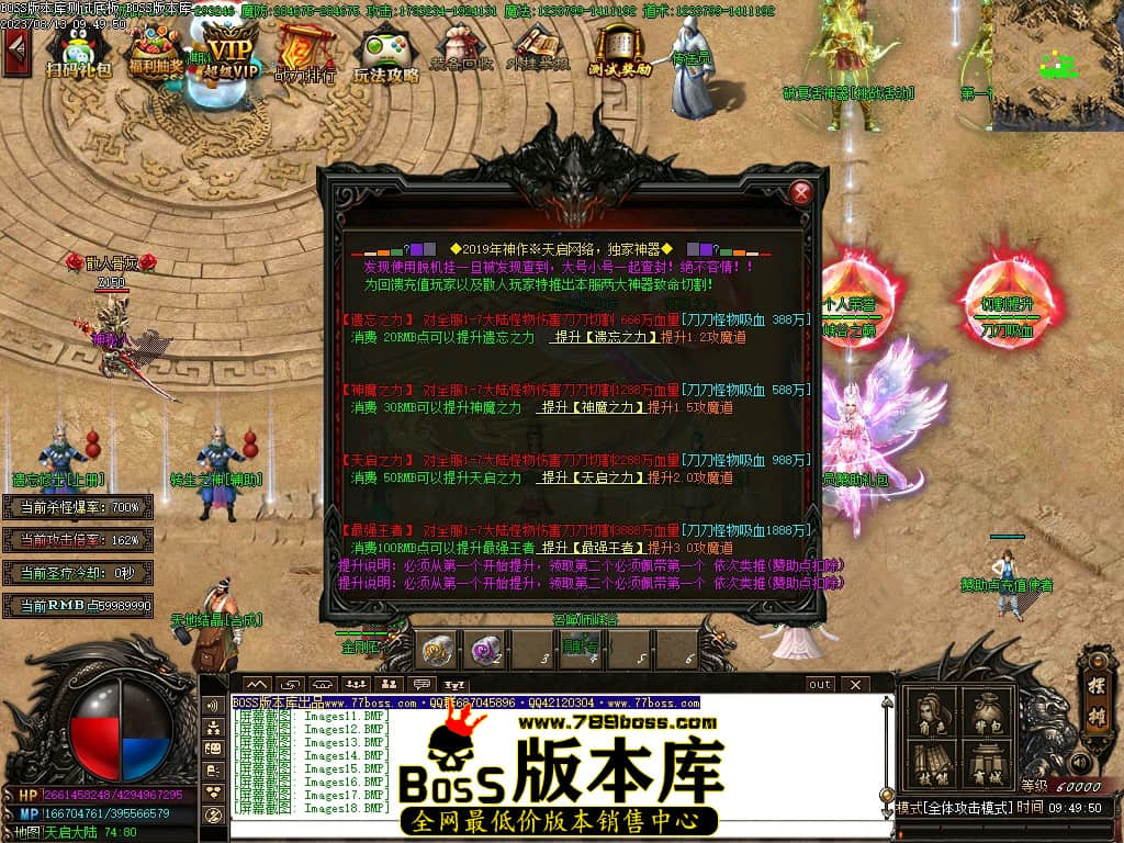 Images21压缩后.JPG