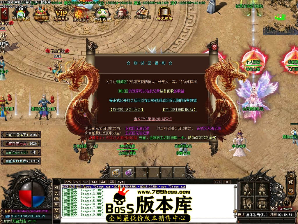 Images22压缩后.JPG