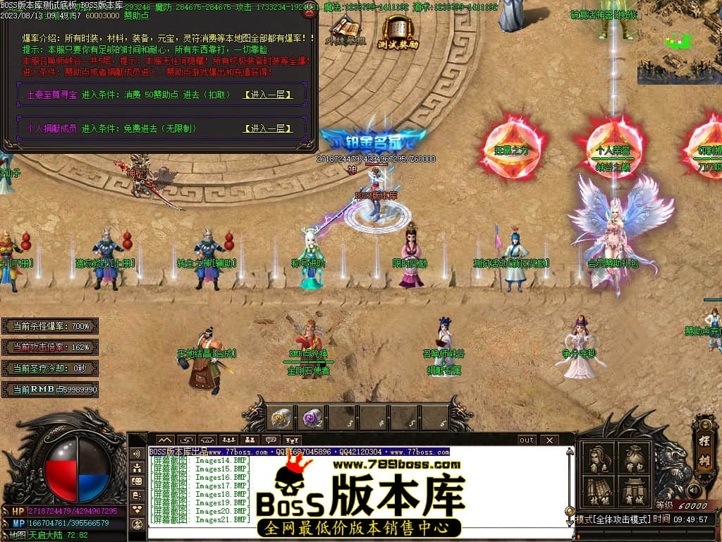 Images24压缩后.JPG
