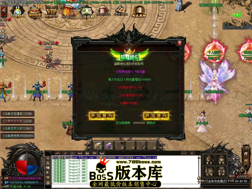 Images25压缩后.JPG