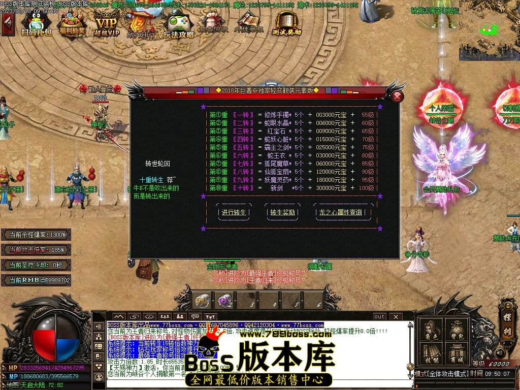 Images27压缩后.JPG