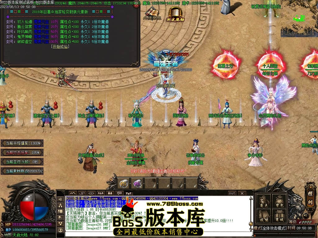 Images29压缩后.JPG