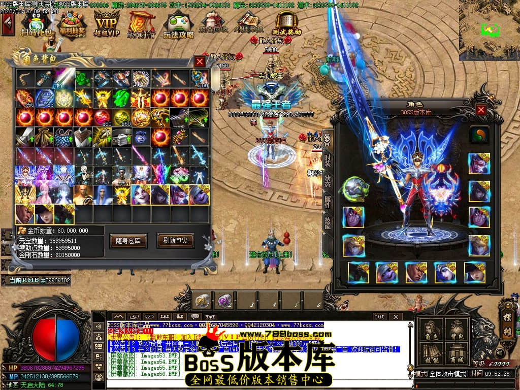 Images57压缩后.JPG