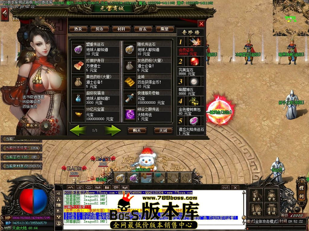 Images56压缩后.JPG