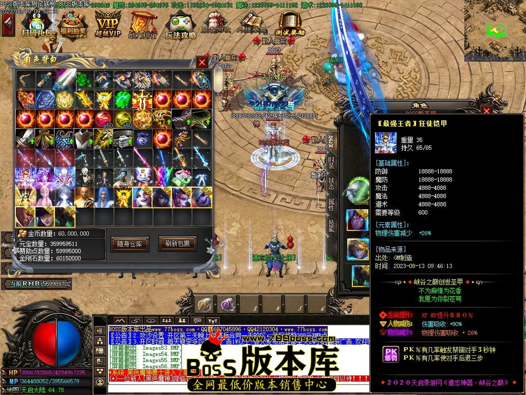 Images59压缩后.JPG