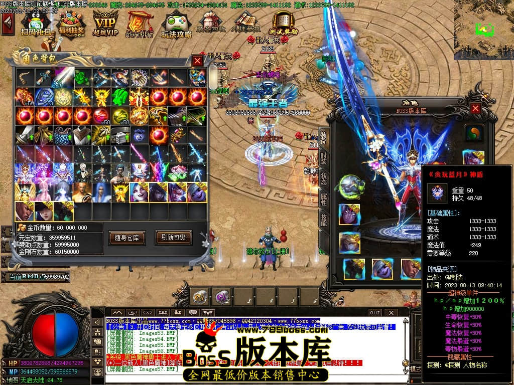 Images60压缩后.JPG