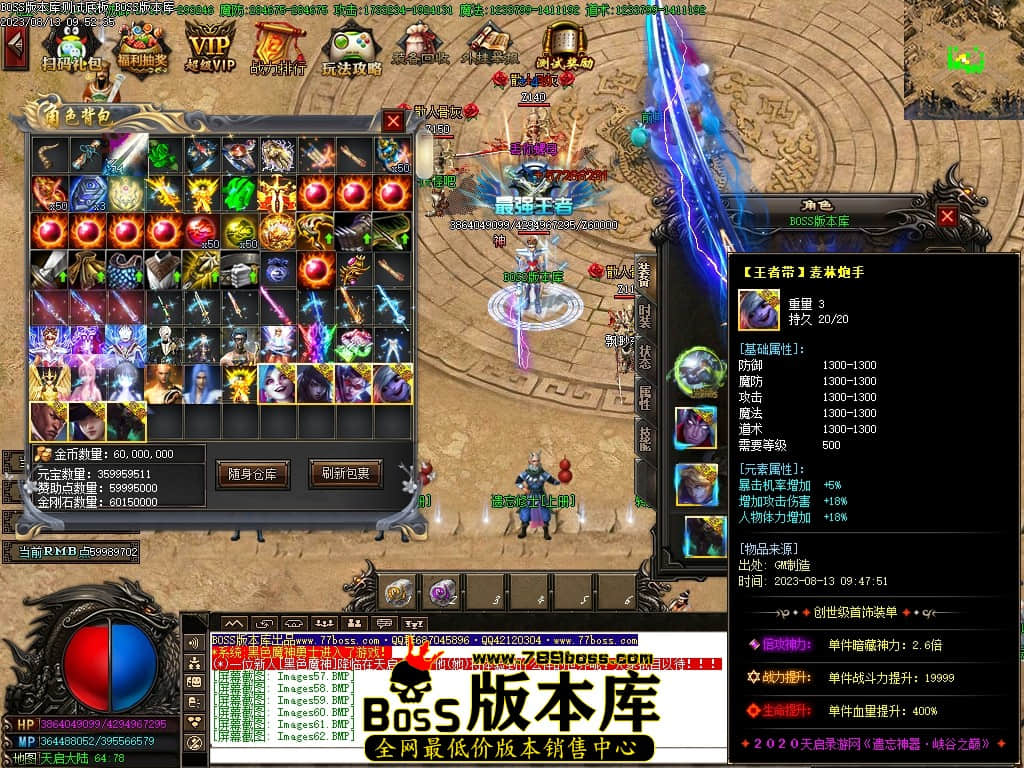 Images65压缩后.JPG