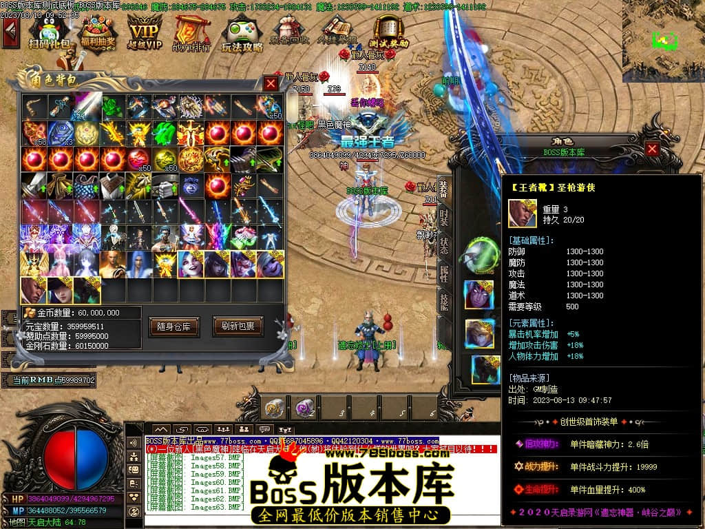 Images66压缩后.JPG