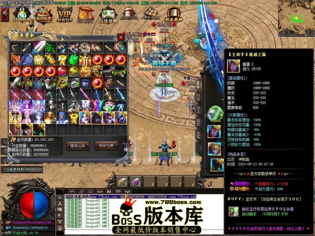 Images70压缩后.JPG