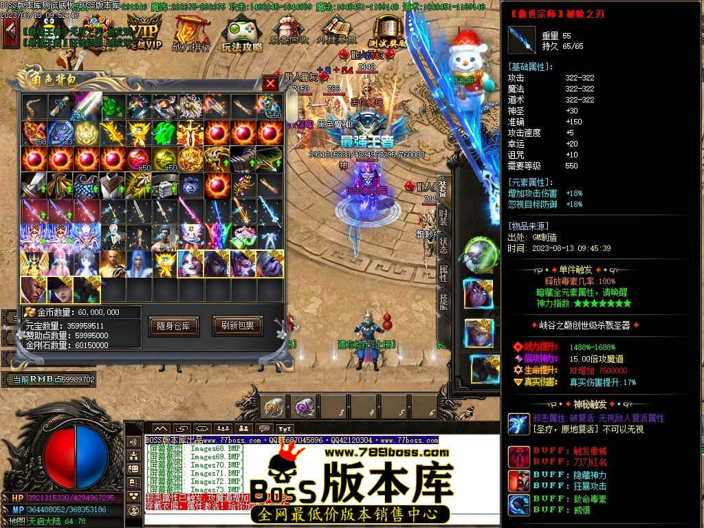 Images75压缩后.JPG