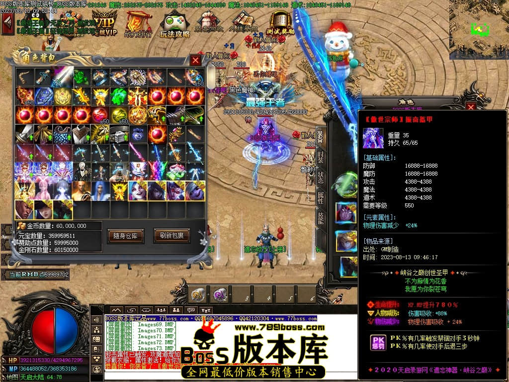 Images76压缩后.JPG