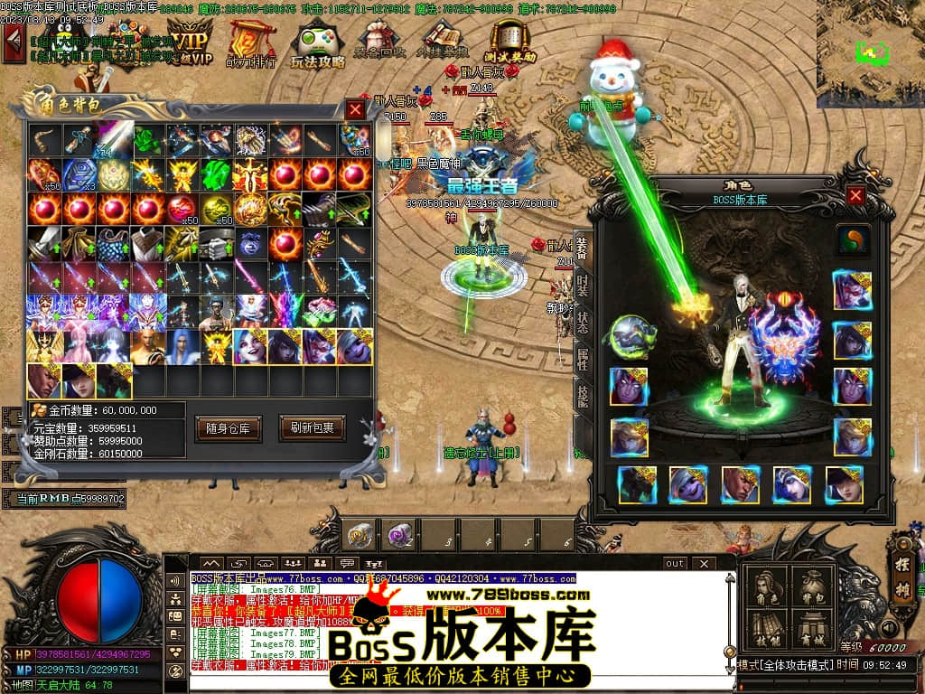 Images80压缩后.JPG