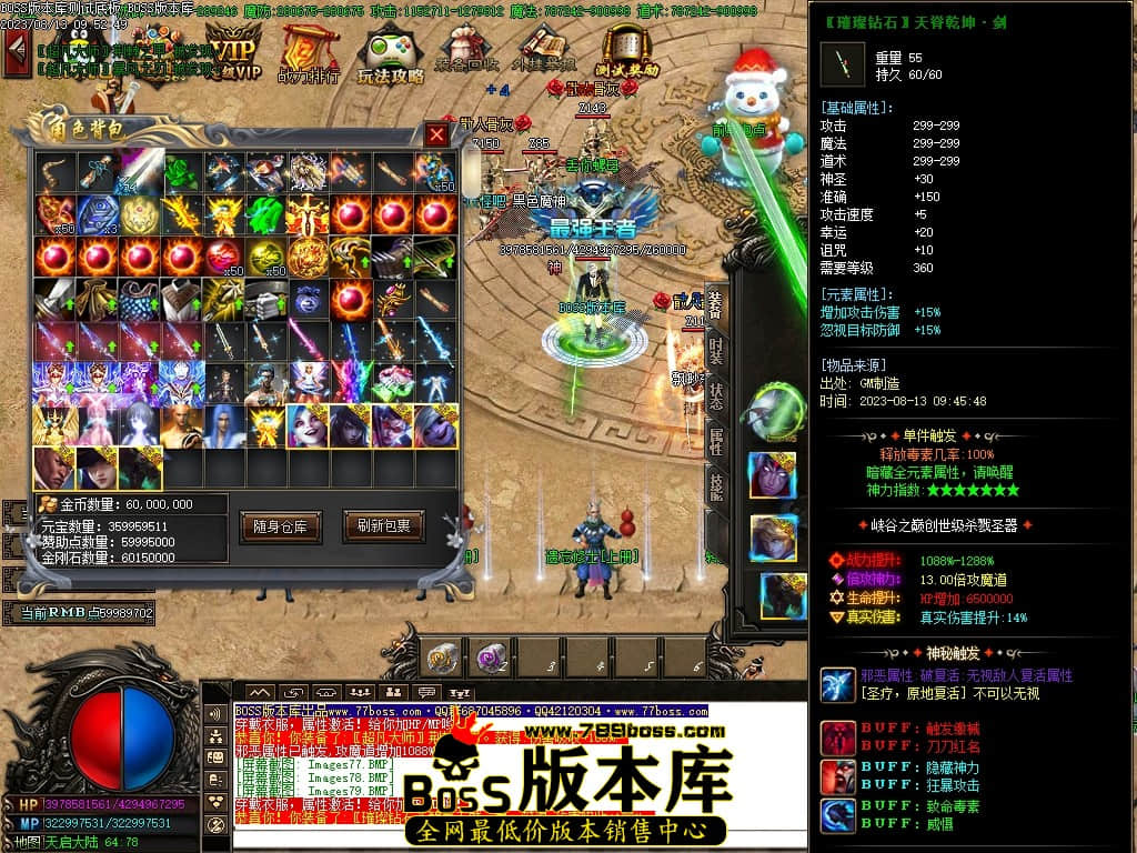 Images81压缩后.JPG