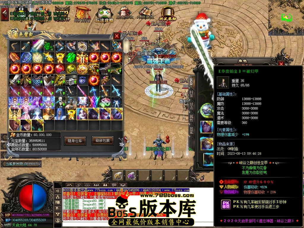 Images85压缩后.JPG
