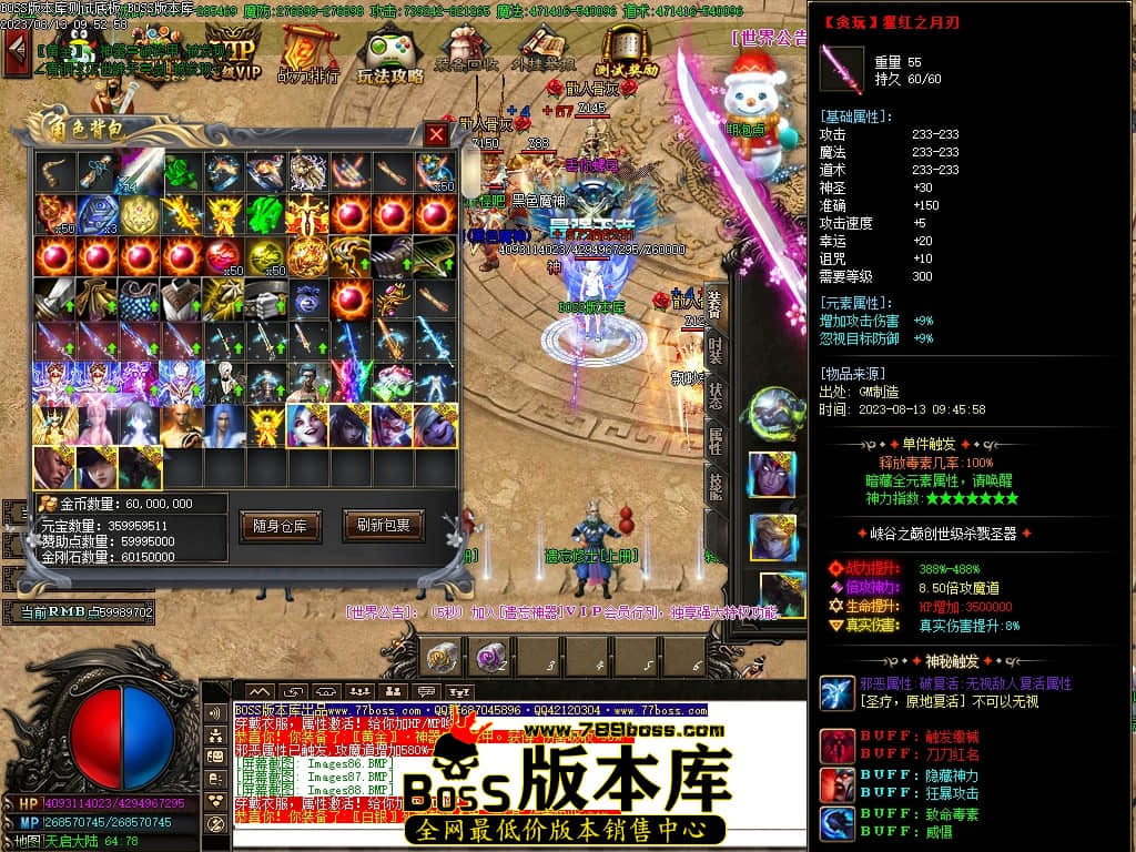 Images90压缩后.JPG