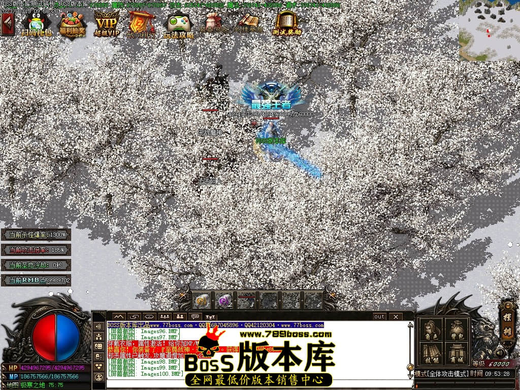 Images102压缩后.JPG