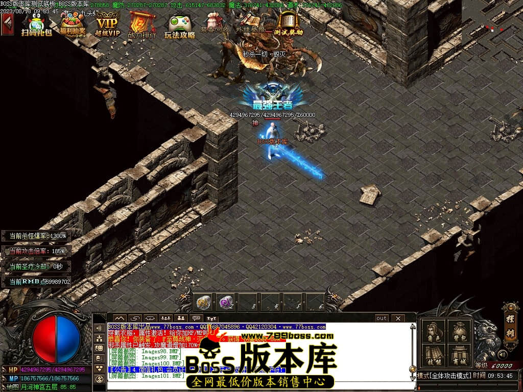 Images103压缩后.JPG