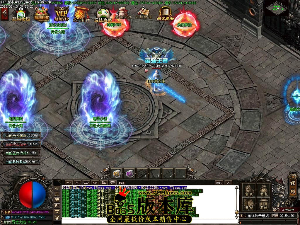 Images104压缩后.JPG
